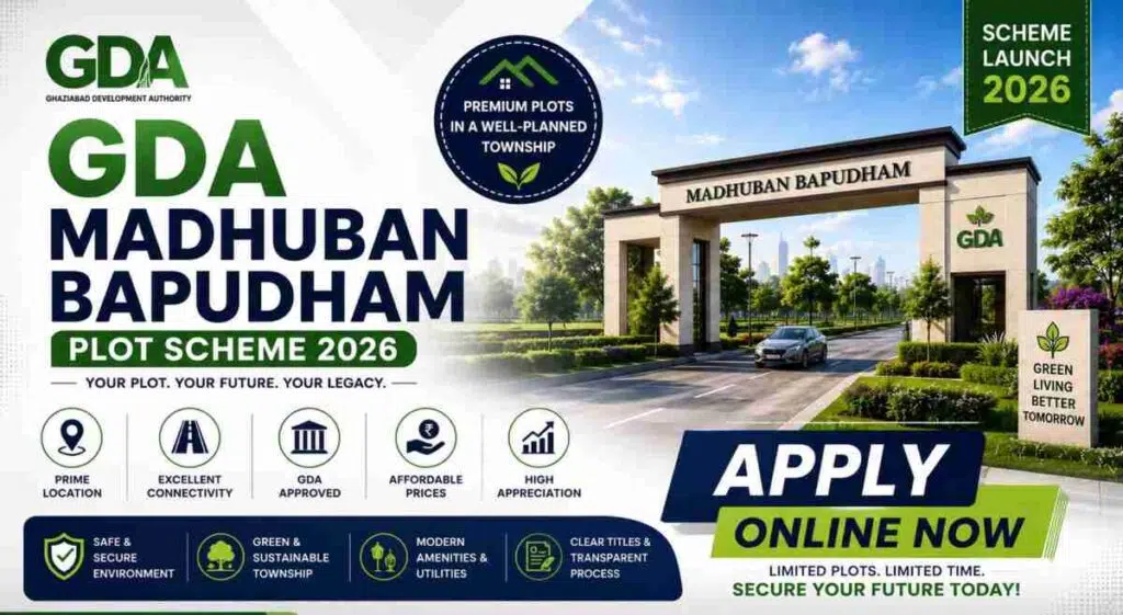 GDA Madhuban Bapudham Plot Scheme 2026: Apply Online Now 1 GDA Madhuban Bapudham Plot Scheme